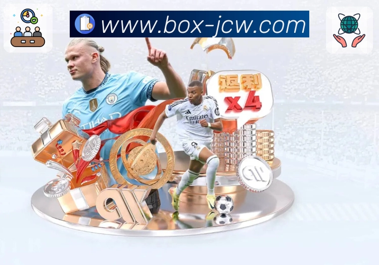 <strong>竞彩网首页官网</strong>直播入口直达截图